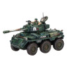 WH40K: ASTRA MILITARUM: HIPPOGRIFF AFV