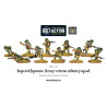 BA: JAPANESE VETERAN INFANTRY SQUAD